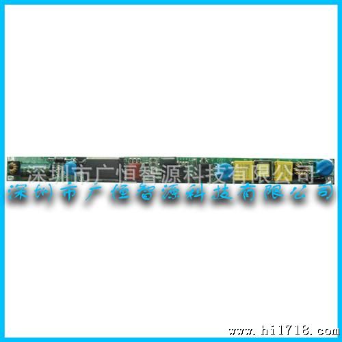 大量供应9W 12W LED日光灯电源 隔离 过CE高PF