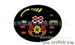 led热水器全彩数码管  深圳led数码管生产厂家制造