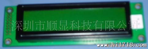 液晶模块，TJDM1602B/1602大字液晶模块