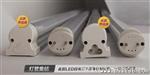 厂家一体式正白日光管 LED日光管 1.2米