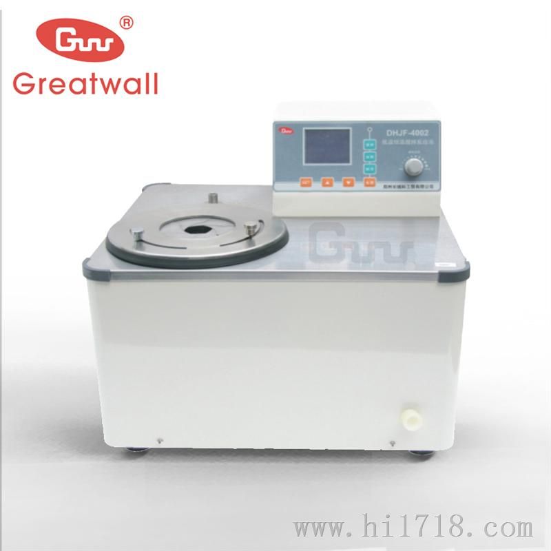 DHJF-2005低温（恒温）搅拌反应浴
