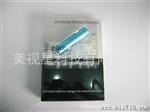 [工厂直供]便携式2200毫安移动电源/2200MA充电宝（A品圆柱电芯）