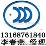 LED恒流模块CE