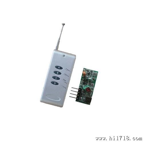 LED控制器无线遥控器/LED控制器无线接收模块