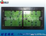 Wholesale LED display unit