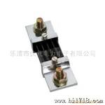 供应分流器-锰铜分流器-电阻器YW806