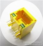 生产RJ45带变压器插座单口黄色全塑带LED厂家