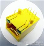 生产RJ45带变压器插座单口黄色全塑带LED厂家