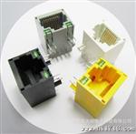 生产RJ45带变压器插座单口黄色全塑带LED厂家