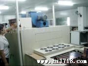 供应刚性电路板(单,双,多层P)