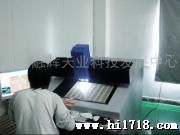 供应刚性电路板(单,双,多层P)