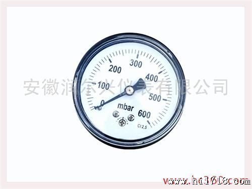 供应膜盒压力表YE-100 YE-100B YE-150 YE-150B