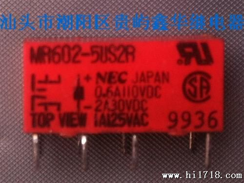 供应NEC继电器 MR602-5US2R