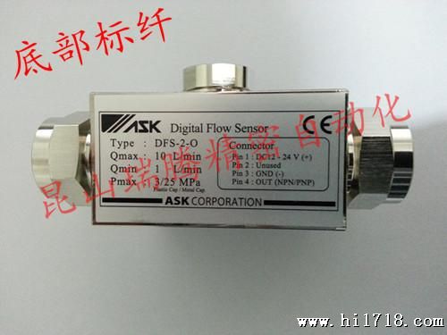 日本ASK牌流量传感器DFS-2-0