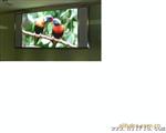 LED显示屏 室内全彩屏 视频 大屏幕