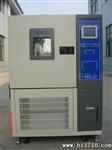 vmux产品衰减测试高低温试验箱