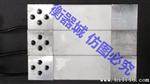 应用机械 应变式称重传感器100千克箱式菱形电子台秤传感器100kg