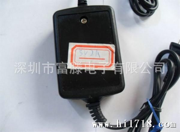 桌面5V2ATHS0004