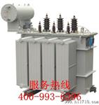 S11 500KVA 35/0.4 油浸式电力变压器 质保两年 货到付款