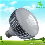 供应大功率led球泡灯 9w/10w