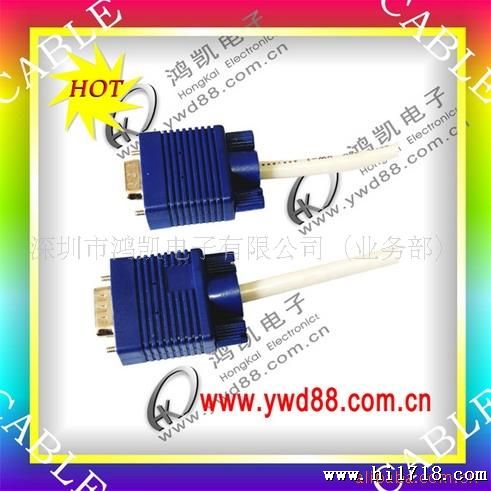 优质SVGA / VGA显示器的连接线，HD15线