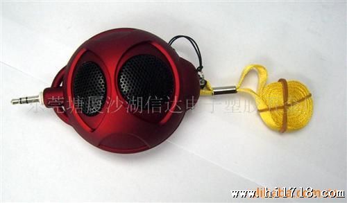 便携迷你音箱金龟子音箱