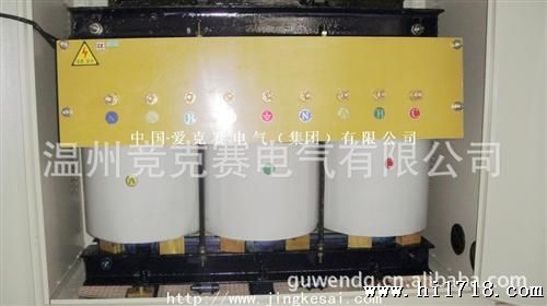 SG-300KVA三相干式变压器