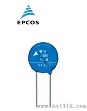 EPCOS代理B72220S0301K101压敏电阻