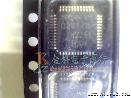金科电子  D2817R ＜供与拆机＞请先询价再拍