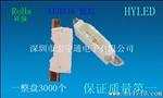 LED发光二管贴片灯珠335蓝灯 蓝光 蓝色