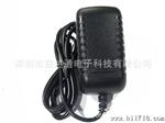 工厂供应IC方案 5v2a电源适配器 机顶盒电源 纹波30mv