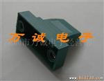 供应  串口DB9排线壳