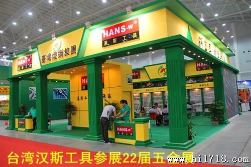厂家真销优质台湾汉斯工具HS7005数显测电笔 汉斯工具
