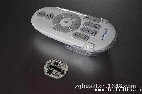 2.4G LED灯光遥控器 RF无线控制收发模块 手机WIFI转发控制灯具
