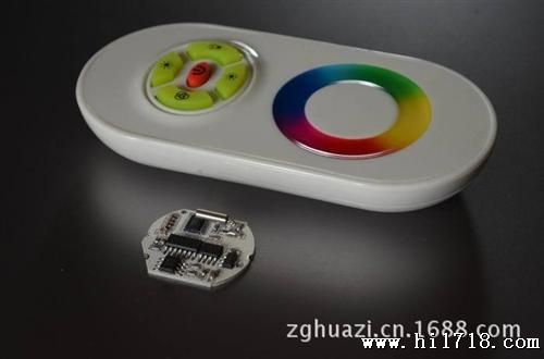 2.4G LED灯光遥控器 RF无线控制收发模块 手机WIFI转发控制灯具