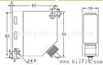 北京立智通sky-e对射20米光电开关F1STP50020MDSI4A2、DEI2A2