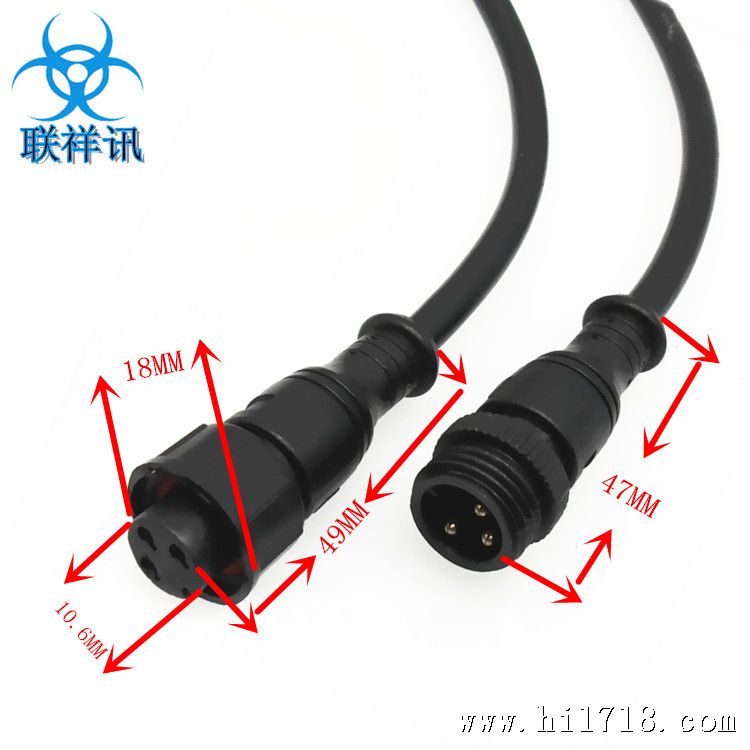 M16三芯工程塑胶水线_副本