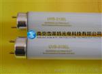 紫外线老化试验箱UV-A340nm老化灯管UVB-313EL灯管