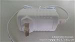 12W白色3C电源适配器