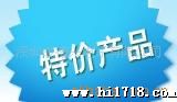 无源晶振40MHZ