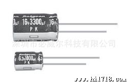【原装现货】日本红宝石电解电容100uf/6.3V  尺寸5*11mmPK系列