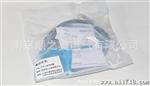 OMRON 欧姆龙接近开关E2E-X14MD1-Z