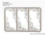 田园风格 LED调色遥控吸顶灯  适用25平米房子
