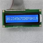LCDLCM1601A液晶屏显示模组模块段码点阵定制80*36黄绿蓝模灰模