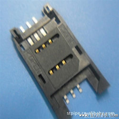 【】掀盖SIM卡 6PIN卡座 抽屉式卡座