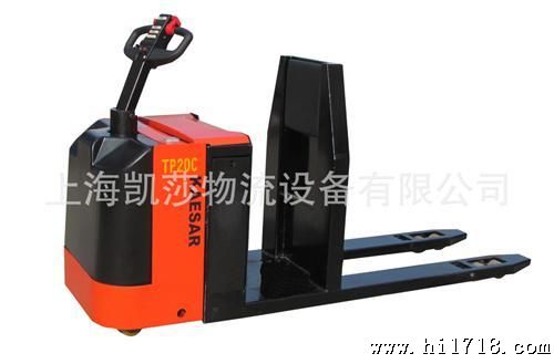 工厂销售低位拣选车 
