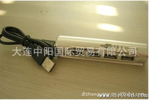 圆柱形U集线器1分4/多插口U集线器