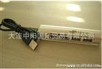 圆柱形U集线器1分4/多插口U集线器