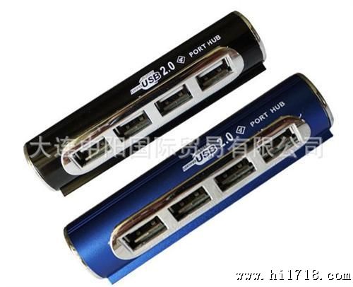 圆柱形U集线器1分4/多插口U集线器