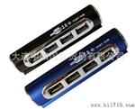 圆柱形U集线器1分4/多插口U集线器